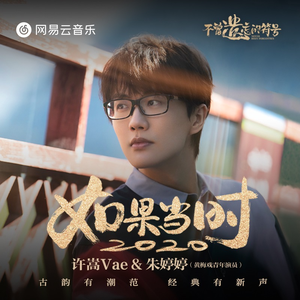 国产情侣在视频
