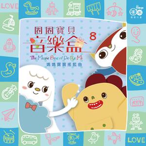 国产情侣在视频
