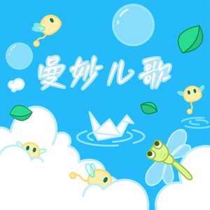 国产情侣在视频
