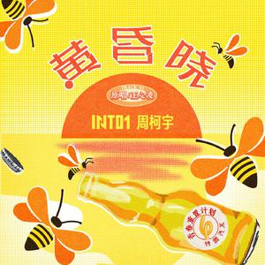 国产情侣在视频
