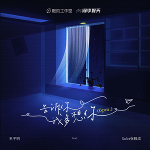 国产情侣在视频
