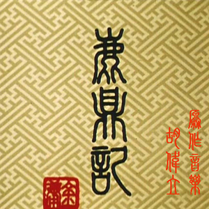 国产情侣在视频
