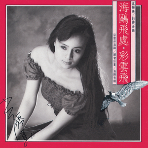 国产情侣在视频
