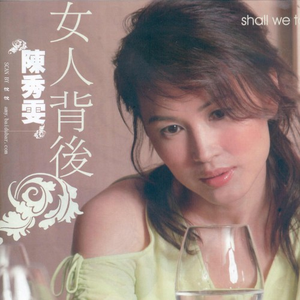 国产情侣在视频
