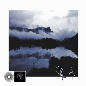 国产情侣在视频
