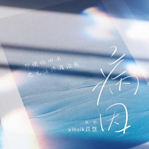 国产情侣在视频
