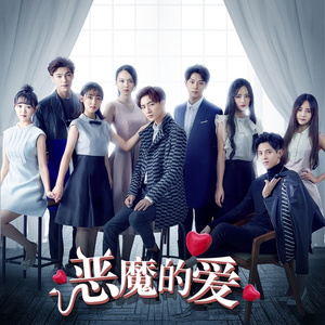 国产情侣在视频
