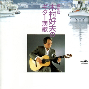 国产情侣在视频
