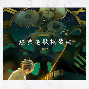 国产情侣在视频
