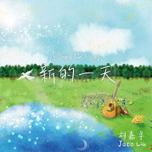 国产情侣在视频
