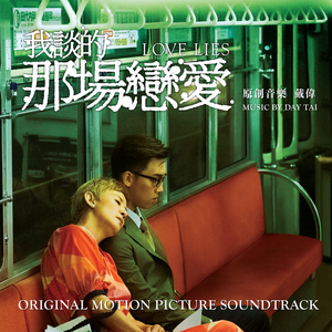 国产情侣在视频
