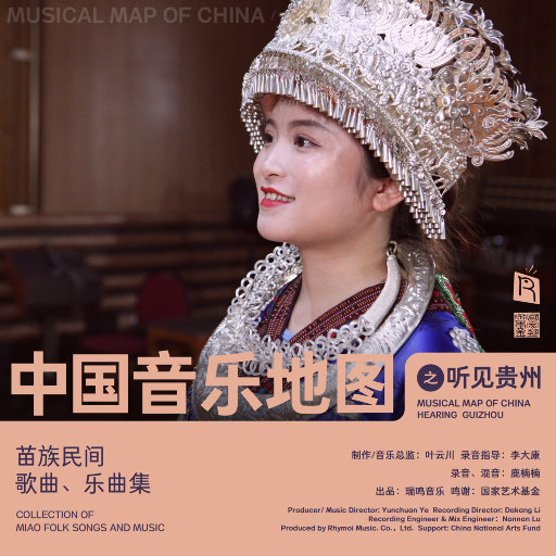 国产情侣在视频
