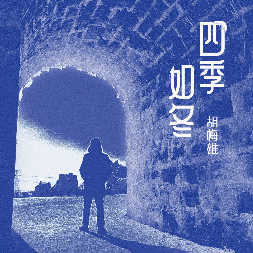 国产情侣在视频
