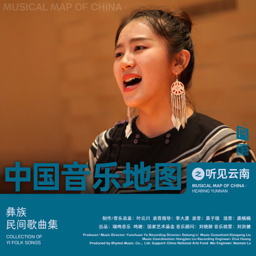 国产情侣在视频
